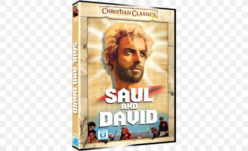 Saul DVD STXE6FIN GR EUR VCI Entertainment Pier 1 Imports, PNG, 500x500px, Saul, David, Dvd, Film, Import Download Free