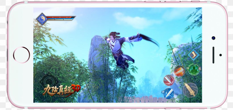 Age Of Wushu Jiuyin Zhenjing Video Game King Of Wushu, PNG, 1280x605px, Age Of Wushu, Arms, Game, Gamer, Jianghu Download Free