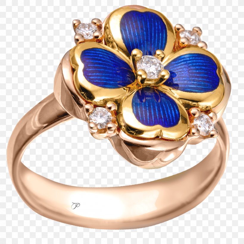 Sapphire Cobalt Blue Body Jewellery Diamond, PNG, 1200x1200px, Sapphire, Blue, Body Jewellery, Body Jewelry, Cobalt Download Free