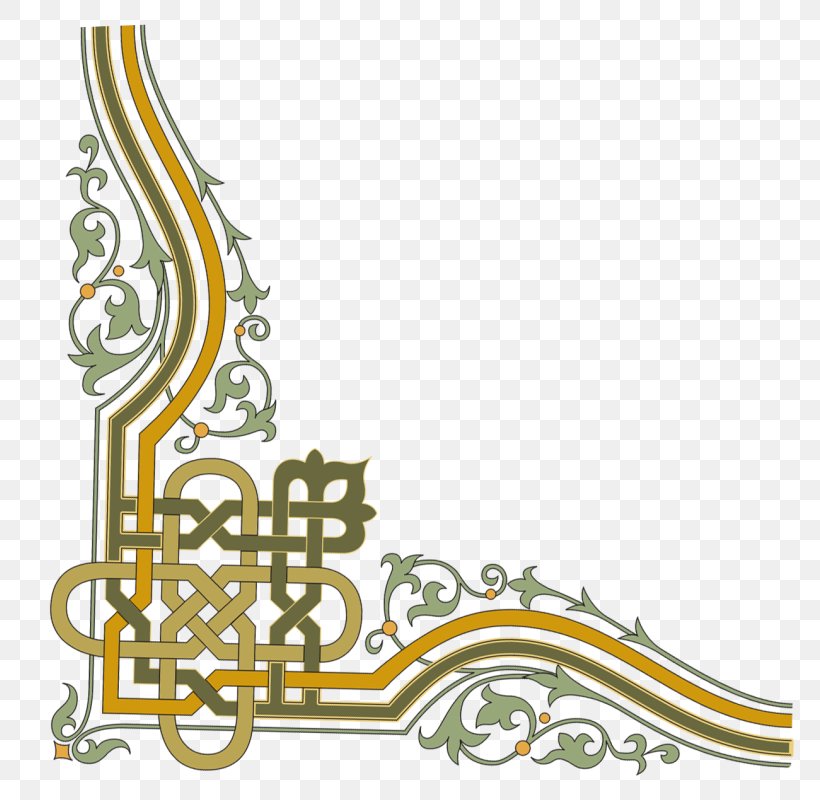 Text Ornament Kazakh Picture Frames Internet Archive, PNG, 772x800px, Text, Alfarabi Kazakh National University, Area, Art, Flora Download Free