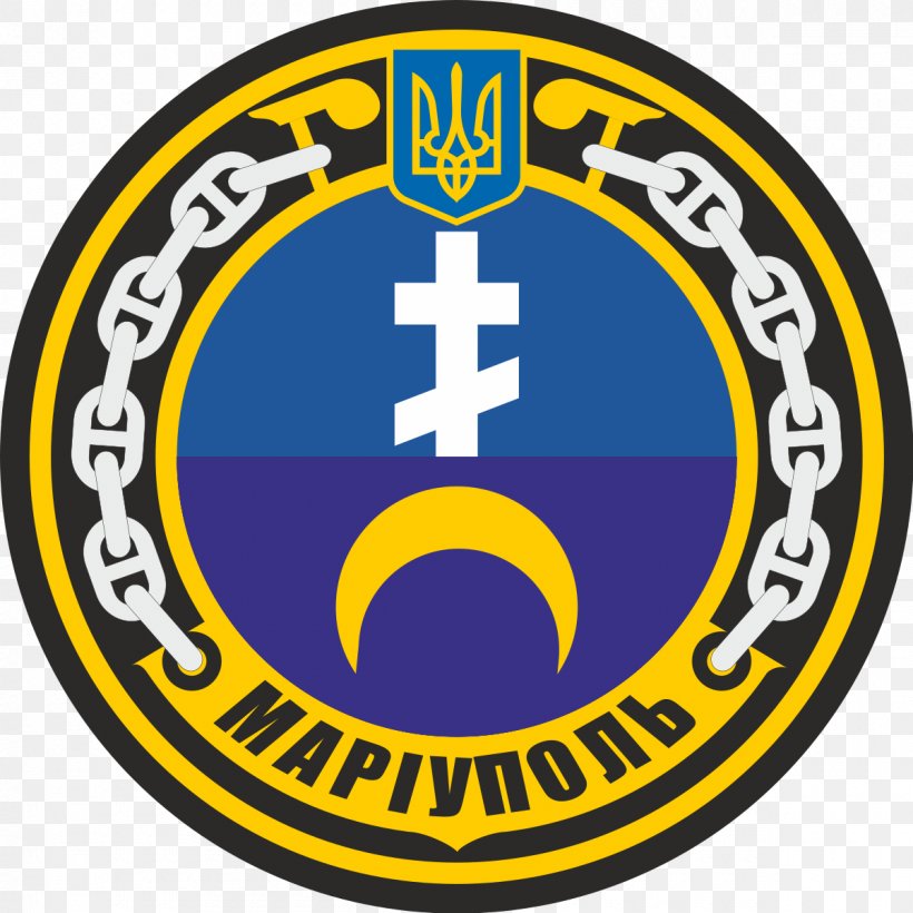Ukrainian Navy Ukrainian Frigate Hetman Sahaydachniy Zaporizhia Chernihiv (U310), PNG, 1200x1200px, Ukrainian Navy, Area, Armed Forces Of Ukraine, Badge, Brand Download Free