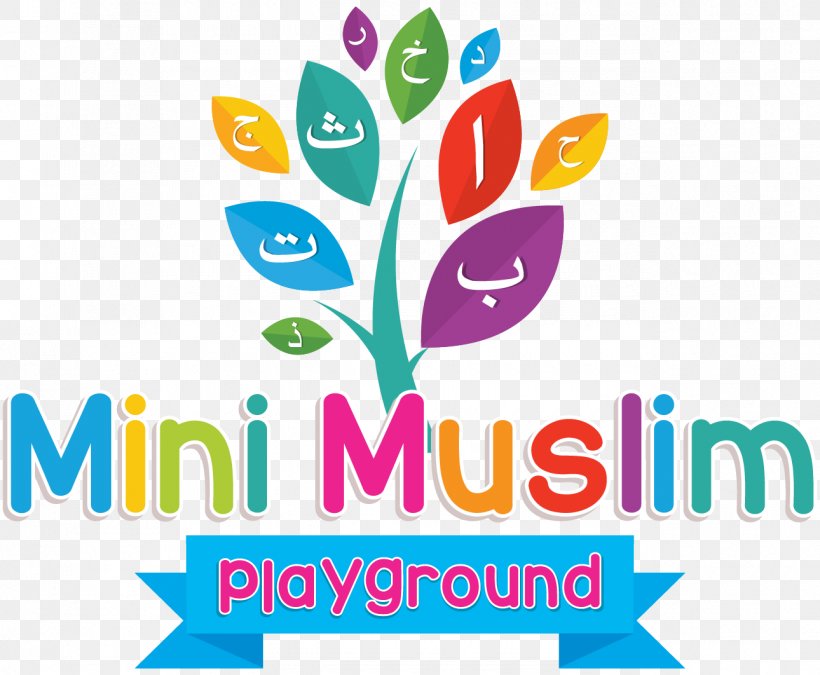 Quran Islam Mini Muslim Playground Allah, PNG, 1290x1062px, Quran, Allah, Area, Artwork, Brand Download Free