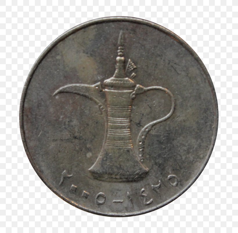 United Arab Emirates Dirham Coin Silver Cupronickel, PNG, 800x800px, United Arab Emirates, Artifact, Asia, Coin, Cupronickel Download Free