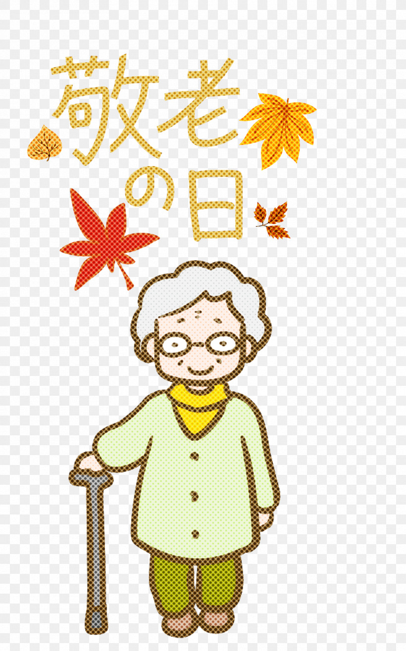 Respect For The Aged Day, PNG, 1869x3000px, Respect For The Aged Day, Behavior, Cartoon, Creativity, Flower Download Free