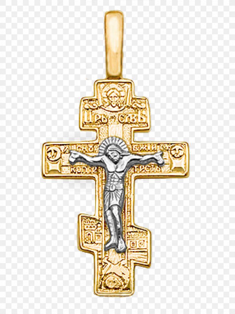Cross Crucifix Gold Man Charms & Pendants, PNG, 1000x1340px, Cross, Bitxi, Bracelet, Brass, Brooch Download Free