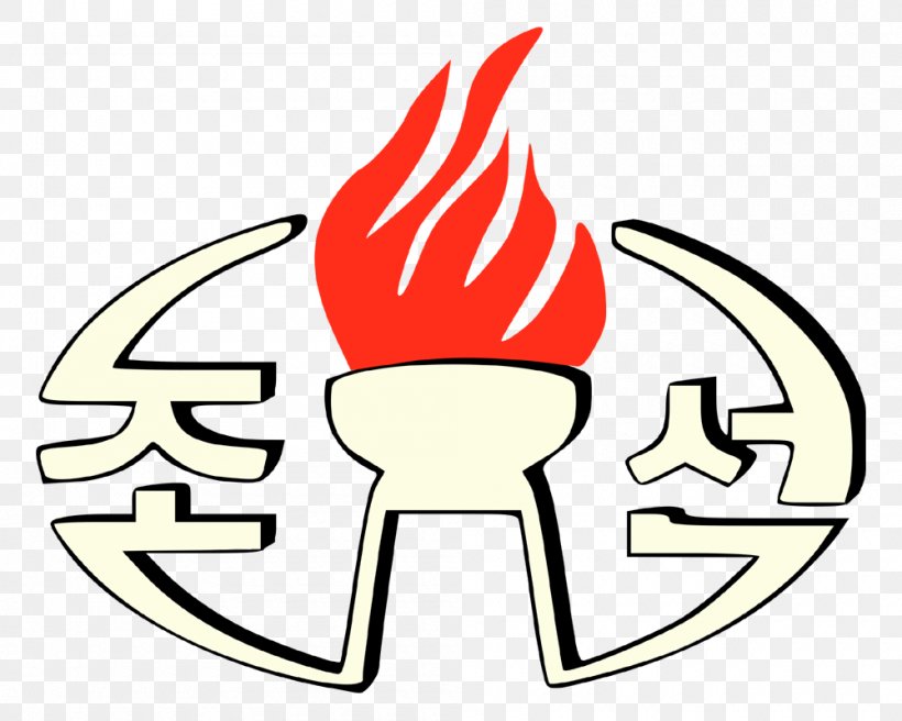 North Korea South Korea Korean Central Television Logo, PNG, 1000x800px, North Korea, Area, Artwork, Itv Central, Kim Ilsung Download Free