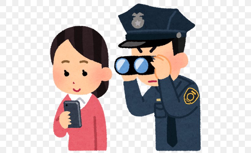 Cartoon Headgear Official Police Officer Gesture, PNG, 500x500px, Cartoon, Gesture, Headgear, Official, Police Download Free
