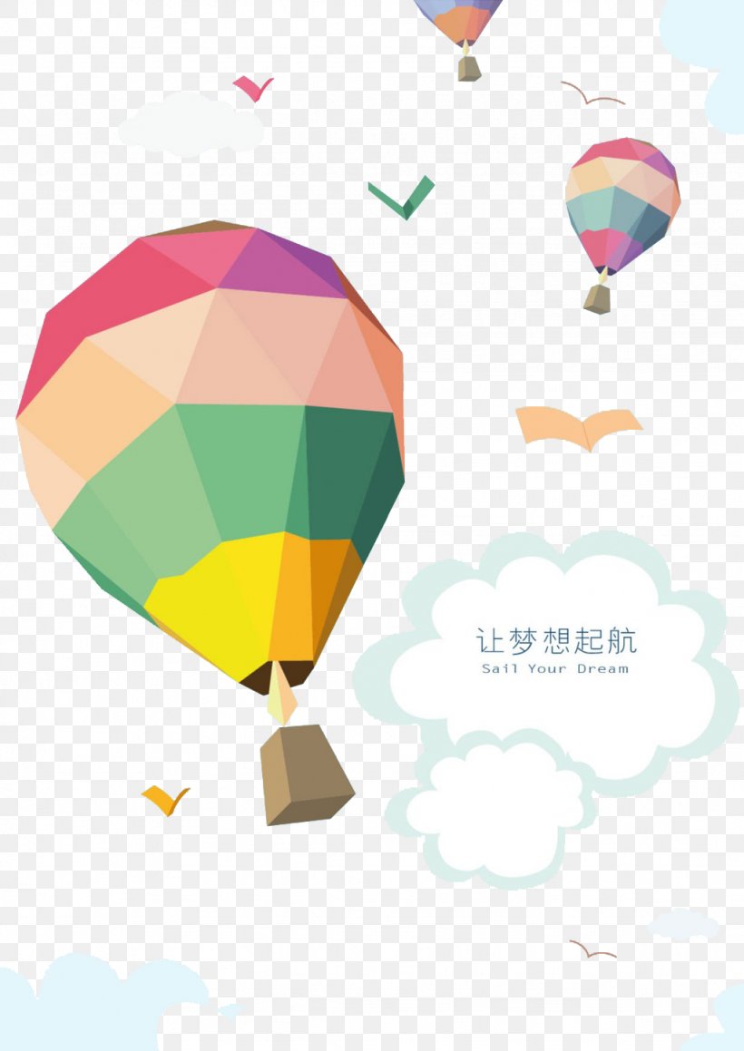 Hot Air Balloon Poster, PNG, 1024x1448px, Balloon, Clip Art, Coreldraw, Dwg, Hot Air Balloon Download Free
