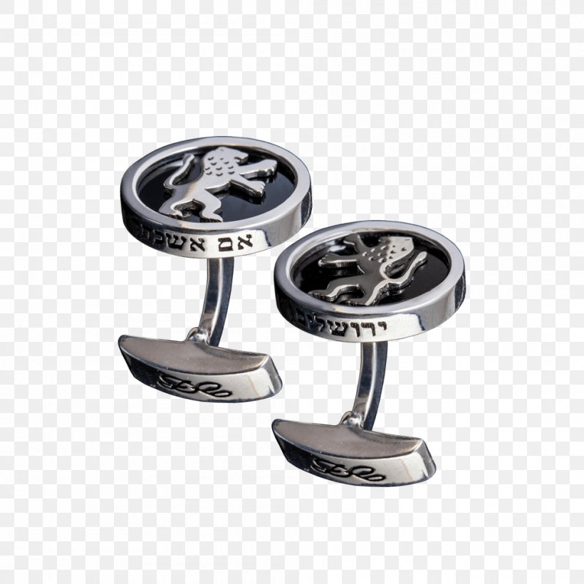 Cufflink Silver, PNG, 1000x1000px, Cufflink, Fashion Accessory, Silver Download Free