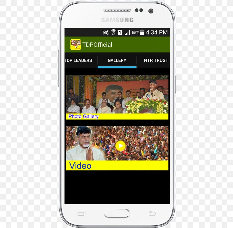 Feature Phone Smartphone Telugu Desam Party Android, PNG, 480x800px, Feature Phone, Android, Cellular Network, Clash Royale, Communication Device Download Free