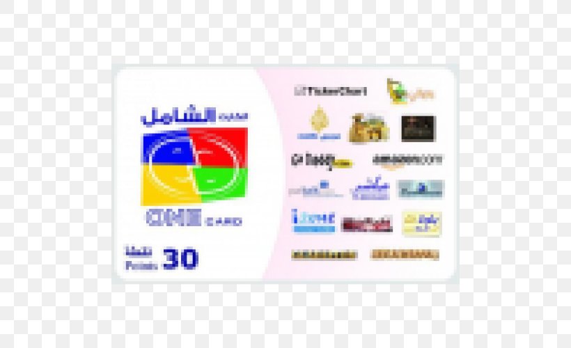 Saudi Arabia OneCard CASHU Service Company, PNG, 500x500px, Saudi Arabia, Brand, Cashu, Company, Internet Download Free