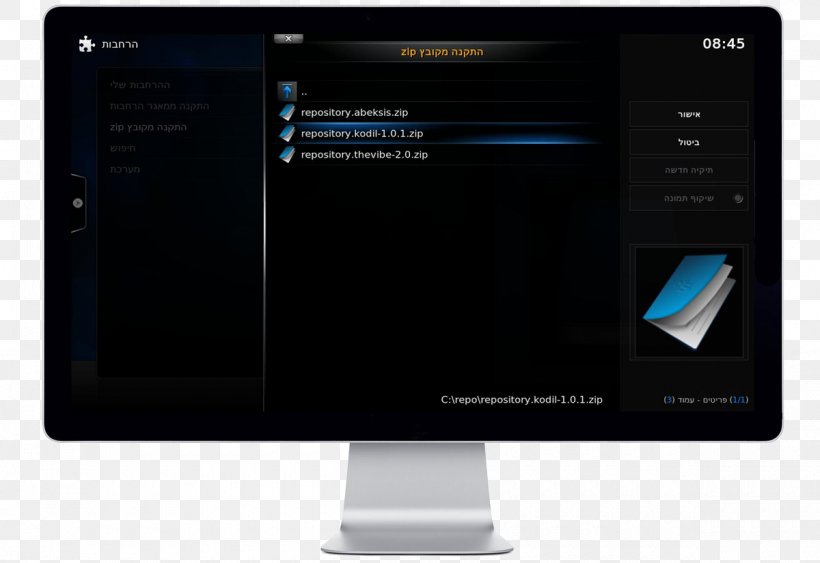 Kodi Computer Monitors Installation Plug-in Smart TV, PNG, 1200x825px, Kodi, Android, Brand, Computer Monitor, Computer Monitors Download Free