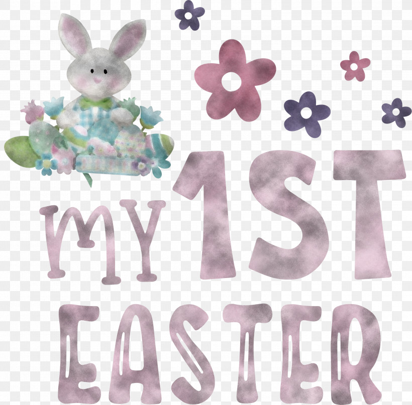 Happy Easter Day My 1st Easter, PNG, 3000x2953px, Happy Easter Day, Biology, Easter Bunny, Lavender, Lilac M Download Free