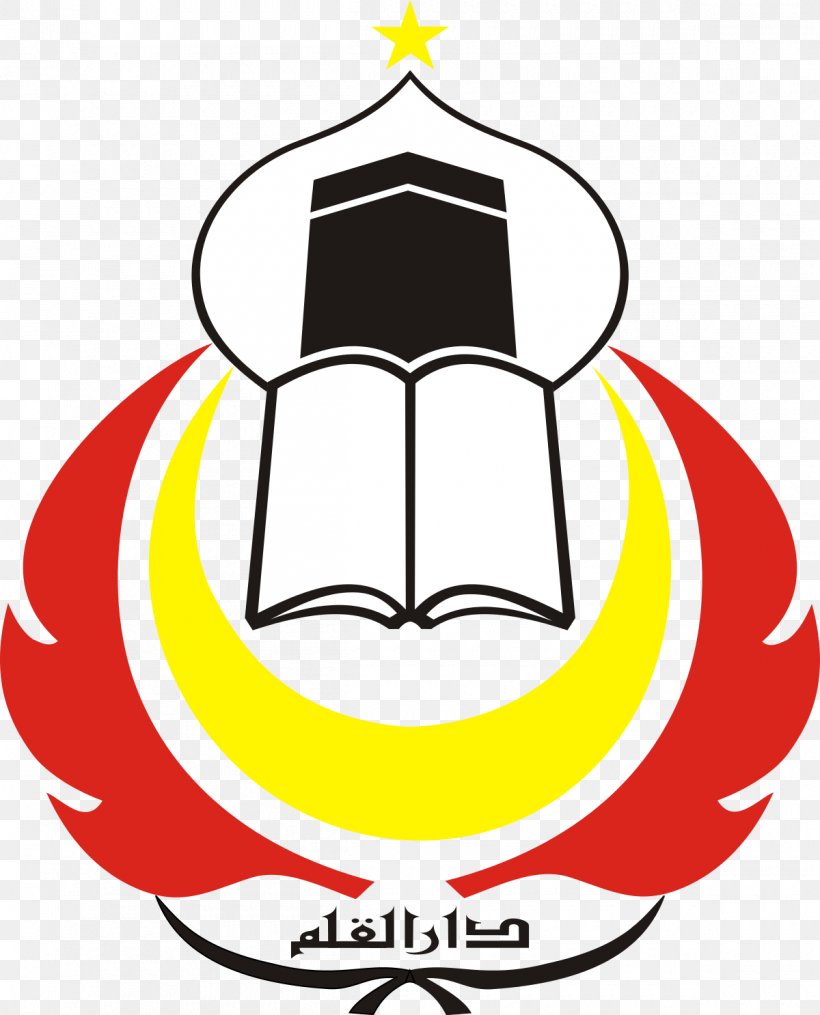 Daar El-Qolam Islamic Boarding School Pesantren Indonesian Wikipedia, PNG, 1200x1486px, Pesantren, Ahmad Syahiduddin, Area, Artwork, Indonesia Download Free