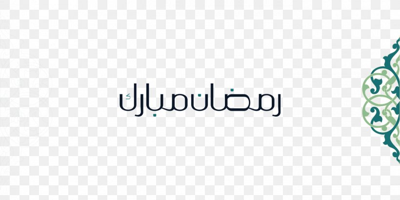 Ramadan Logo Typography Font, PNG, 1400x700px, Ramadan, Adobe Indesign, Brand, Calligraphy, Highdefinition Video Download Free