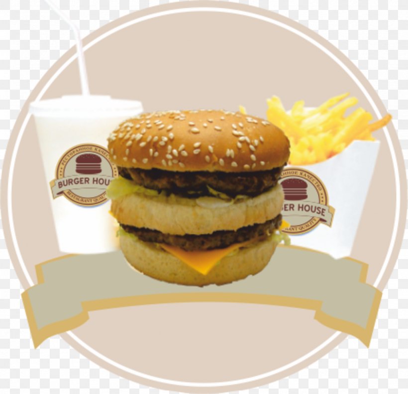 Hamburger Pizza Margherita Club Sandwich McDonald's Quarter Pounder, PNG, 1024x988px, Hamburger, American Food, Atyrau, Big Mac, Breakfast Sandwich Download Free