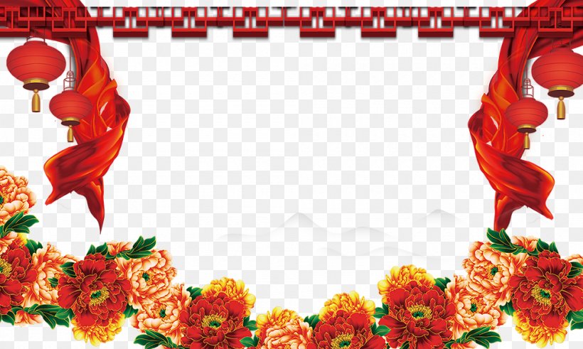 China Wind Festive Element, PNG, 1000x600px, Chinese New Year, Festival, Floral Design, Floristry, Flower Download Free