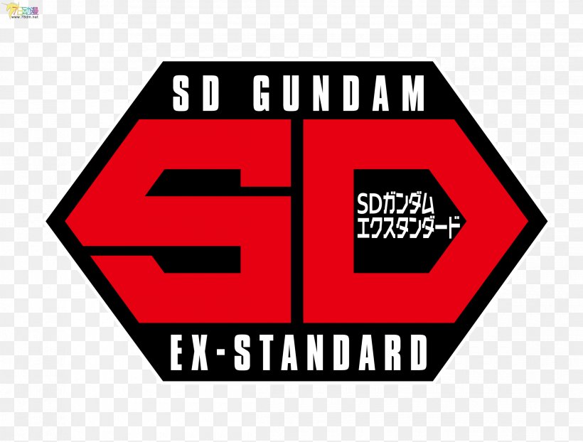 Gundam Model SD Gundam Plastic Model SDガンダム BB戦士, PNG, 2320x1760px, Gundam, Area, Bandai, Brand, Gundam Model Download Free