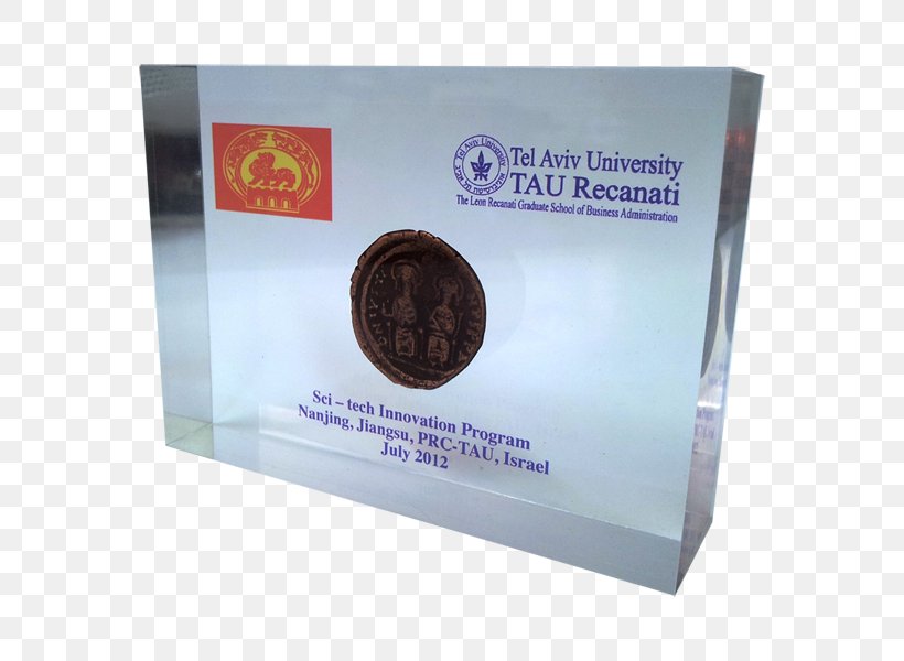 Medal Metal Casting Poly Glass, PNG, 600x600px, Medal, Award, Box, Casting, Coin Download Free