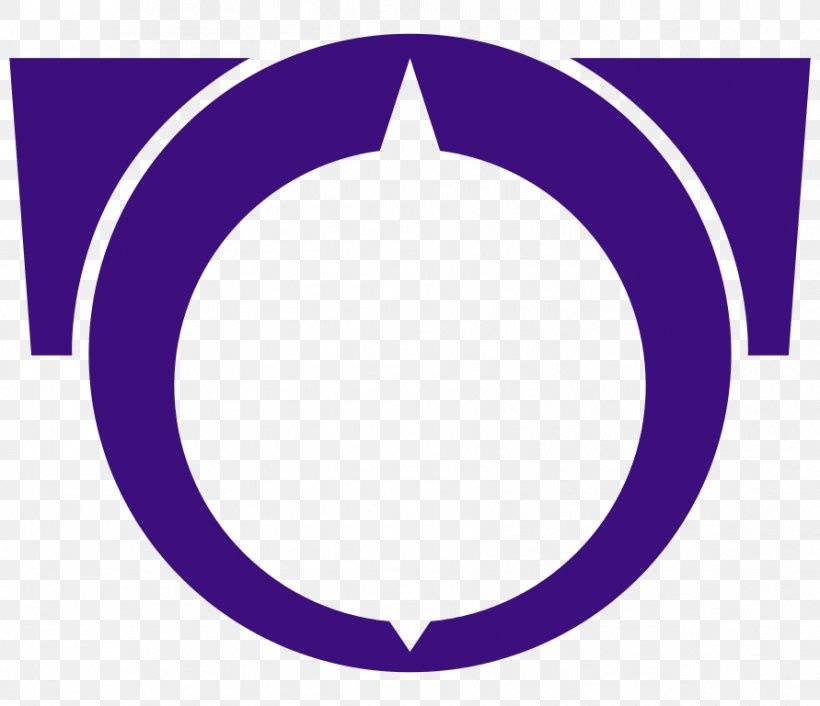 Logo Clip Art, PNG, 891x768px, Logo, Area, Purple, Symbol, Text Download Free