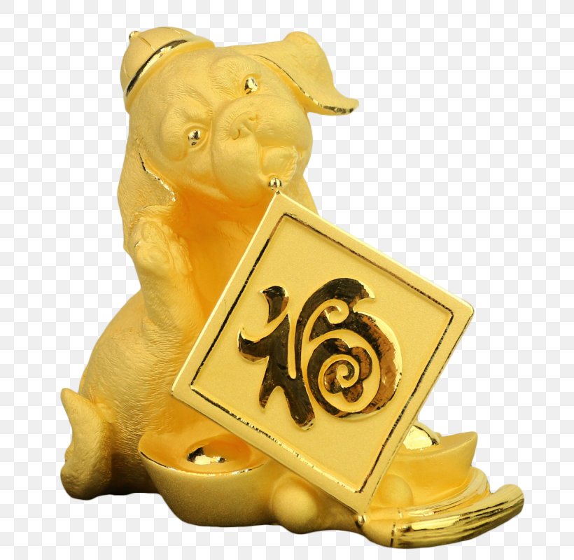 Gold Animal, PNG, 800x800px, Gold, Animal, Figurine, Yellow Download Free