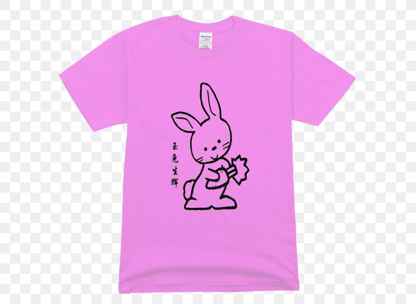 T-shirt Japanese Idol Easter Bunny AKB48 Rabbit, PNG, 600x600px, Watercolor, Cartoon, Flower, Frame, Heart Download Free
