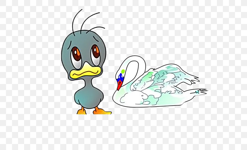 The Ugly Duckling Cygnini Performance Cartoon Illustration, PNG, 669x500px, Ugly Duckling, Area, Art, Beak, Bird Download Free