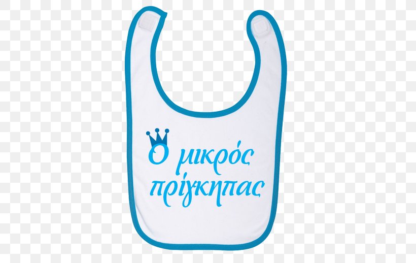 Bib Drawing Infant Area Brand, PNG, 518x518px, Bib, Area, Brand, Clothing, Drawing Download Free