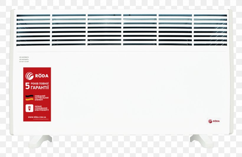 Convection Heater Rozetka Air Door Price Radiator, PNG, 1500x975px, Convection Heater, Air Conditioning, Air Door, Black Mirror, Heat Download Free