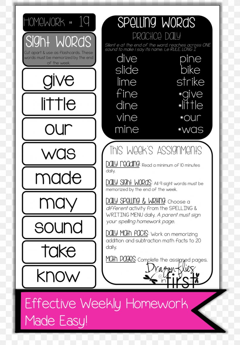 First Grade Sight Word Second Grade Third Grade Homework, PNG, 1105x1586px, First Grade, Homework, Kindergarten, Lesson, Literacy Download Free