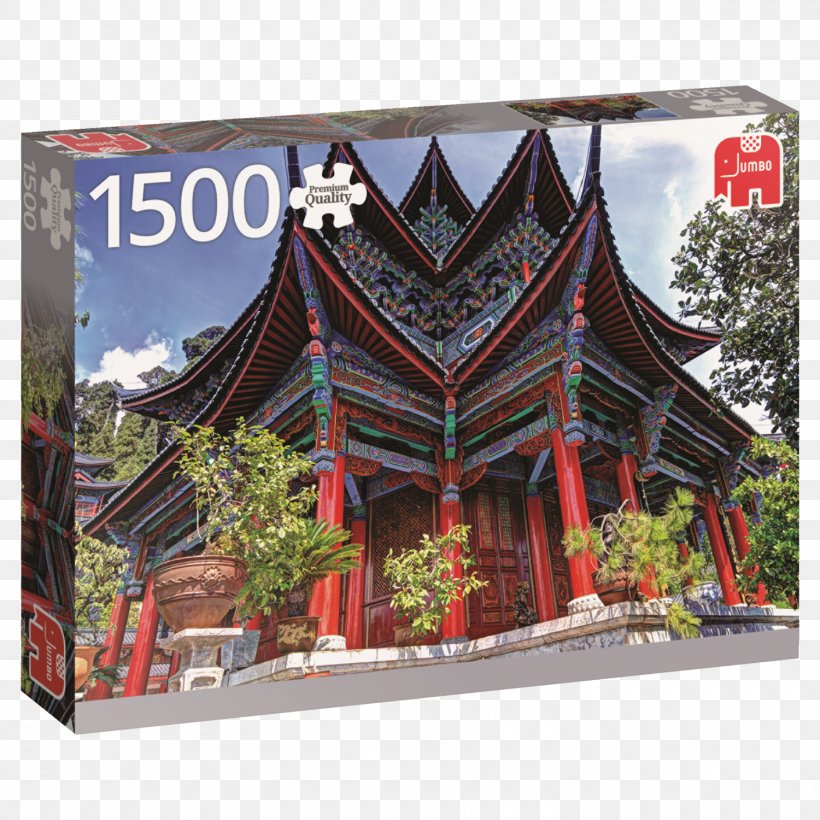 Jigsaw Puzzles Chinese Temple Architecture China, PNG, 1500x1500px, Jigsaw Puzzles, Board Game, China, Chinese Architecture, Chinese Temple Architecture Download Free