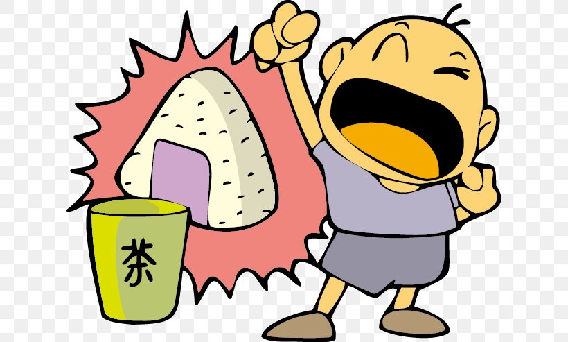 Onigiri Cartoon Clip Art, PNG, 627x493px, Onigiri, Animation, Area, Artwork, Beak Download Free