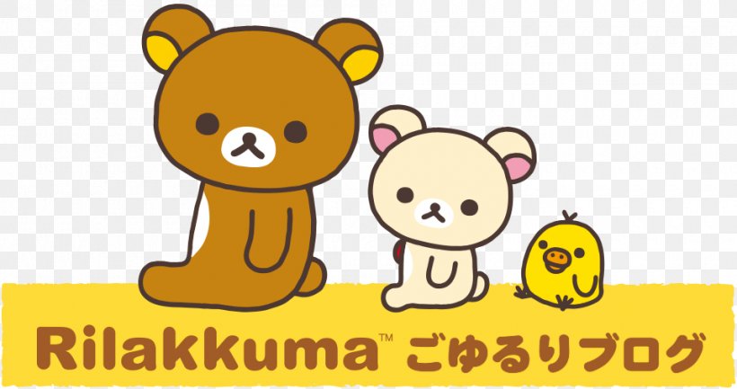 Rilakkuma San-X Bear リラックマPON!PON! Character, PNG, 960x507px, Watercolor, Cartoon, Flower, Frame, Heart Download Free