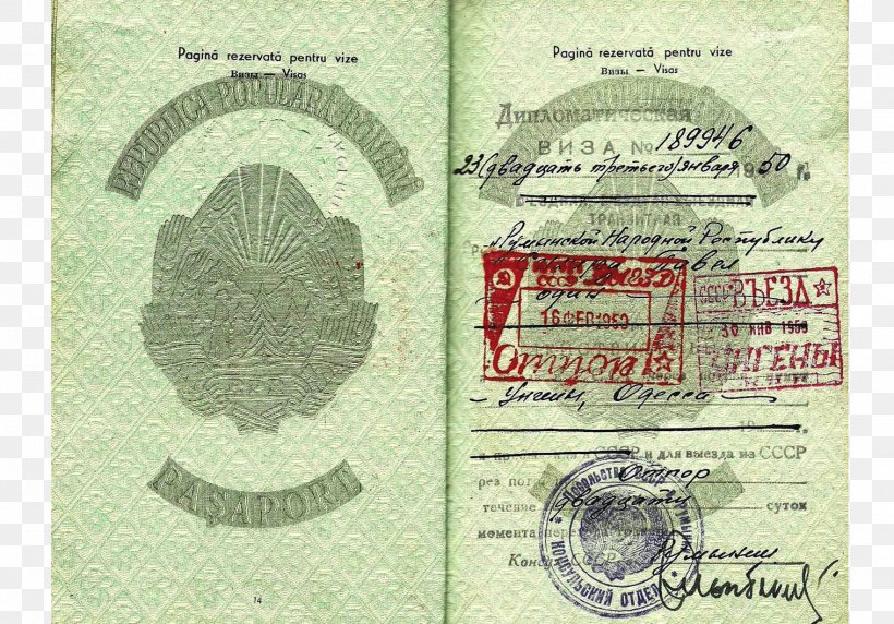 Biometric Passport Machine-readable Passport Travel Visa MRZ, PNG, 1517x1060px, Passport, Banknote, Biometric Passport, Biometrics, Currency Download Free