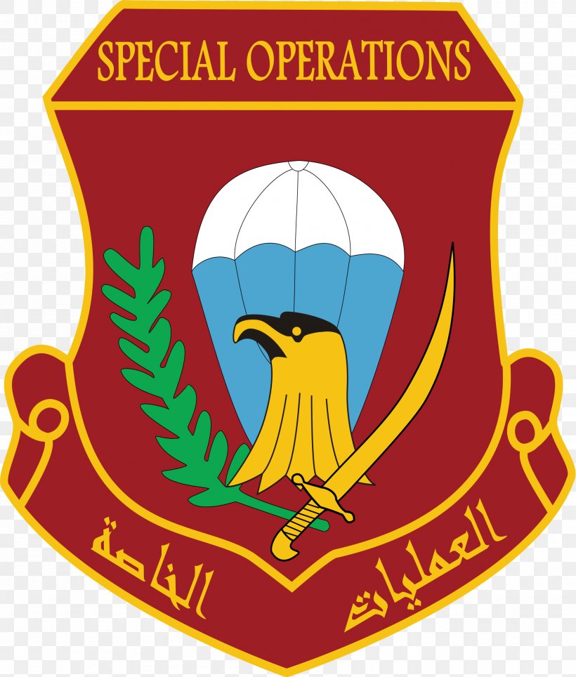 2003 Invasion Of Iraq Iraqi Special Operations Forces Special Forces Military, PNG, 2000x2352px, Iraq, Area, Army, Artwork, Brand Download Free