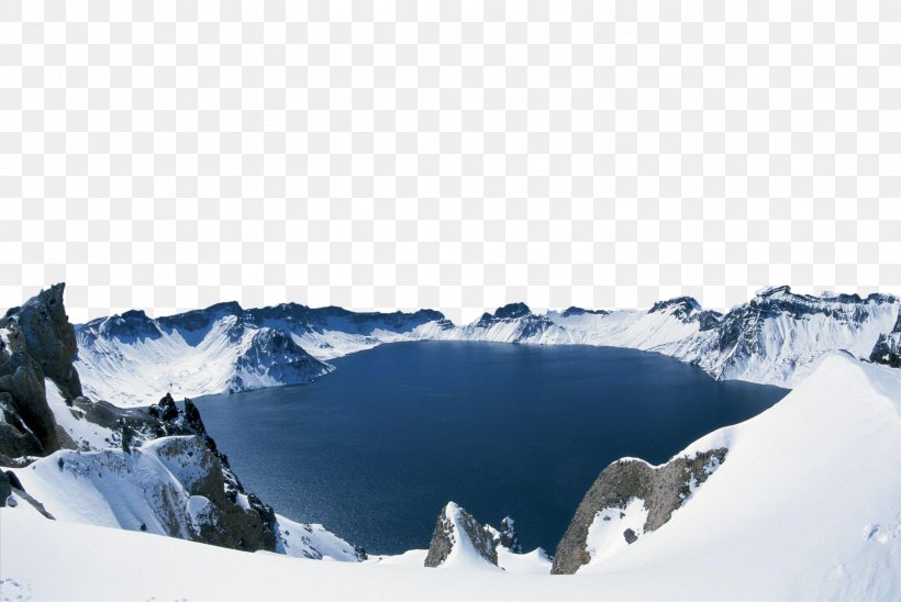 Yabuli Ski Resort Songhua Lake Baekdu Mountain Package Tour Jilin, PNG, 2289x1530px, Yabuli Ski Resort, Adventure Travel, Arctic, Baekdu Mountain, China Download Free