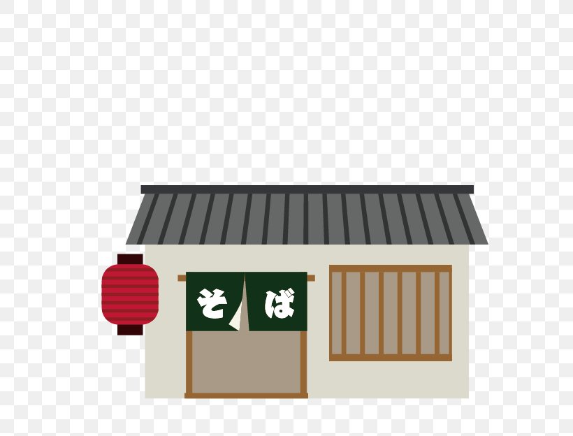 Japanese Cuisine Architecture Okonomiyaki, PNG, 625x624px, Japan, Architecture, Designer, Facade, Food Download Free