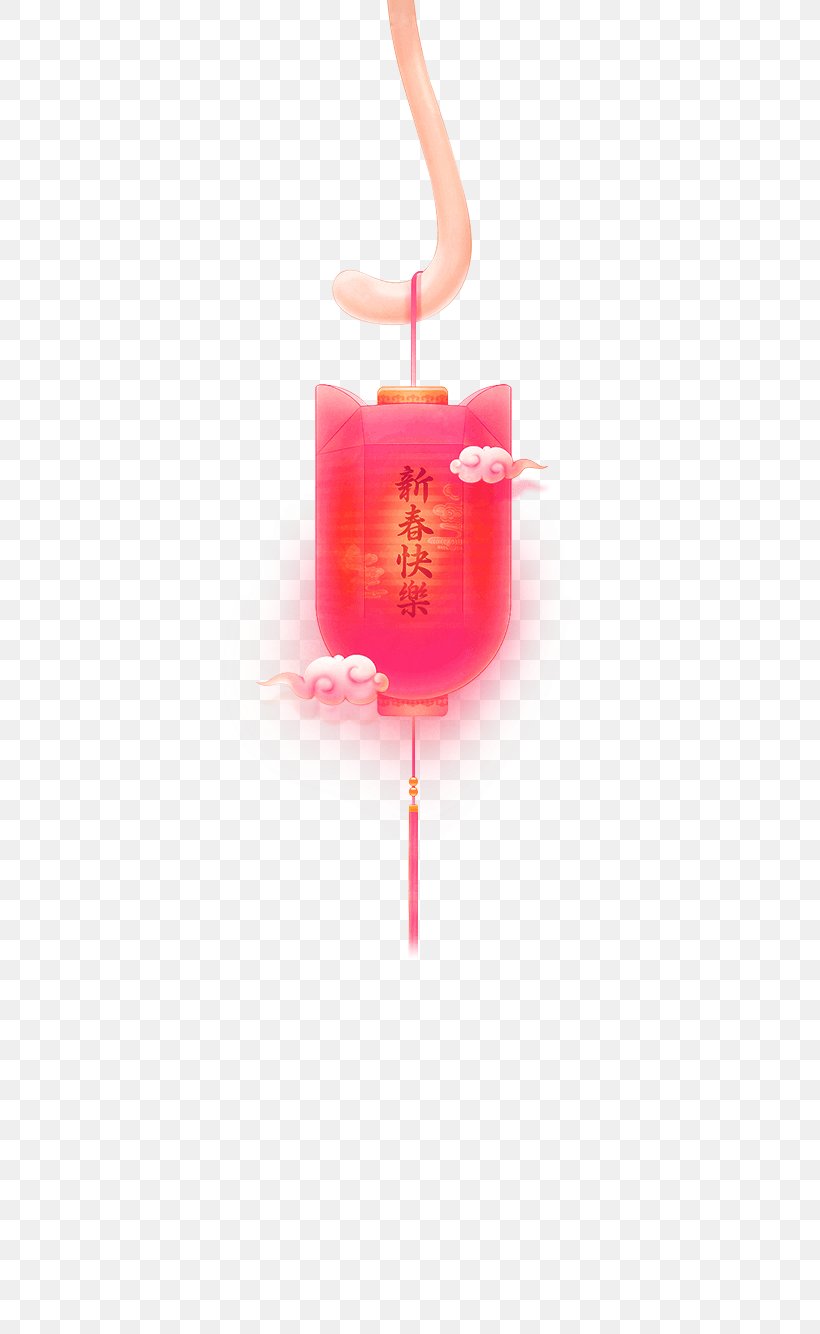 Lantern Download Computer File, PNG, 750x1334px, Lantern, Festival, Google Images, Lantern Festival, Lunar New Year Download Free