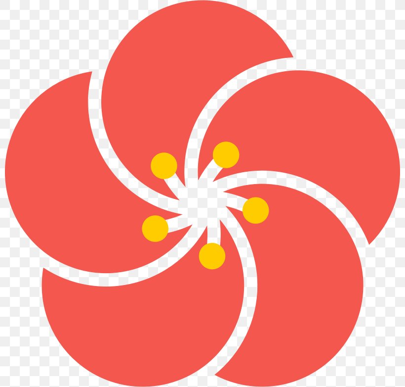 Japan Clip Art, PNG, 800x782px, Japan, Blossom, Flower, Flowering Plant, Petal Download Free