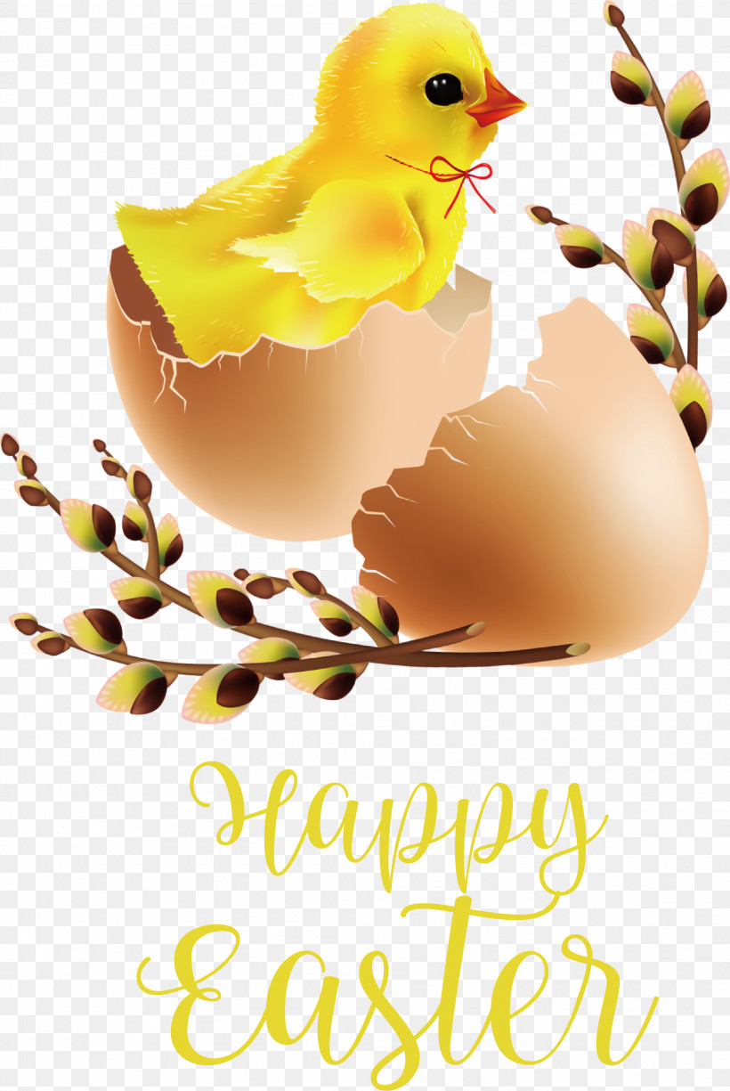 Happy Easter Chicken And Ducklings, PNG, 2007x2999px, Happy Easter, Broiler, Chicken, Chicken And Ducklings, Chicken Egg Download Free