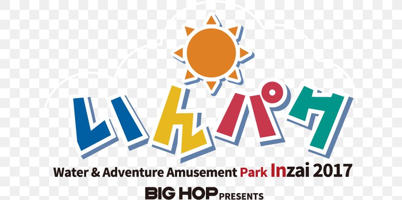 BIG HOP Garden Mall Inzai Ticket Station Front Village 0 Amusement Park, PNG, 641x408px, 2017, Ticket, Amusement Park, Area, Brand Download Free