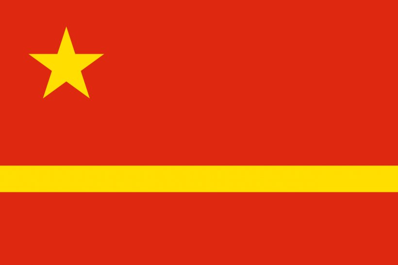 Flag Of China Chinese Civil War National Flag, PNG, 1280x853px, China, Chinese Civil War, Communism, Communist Party Of China, Flag Download Free