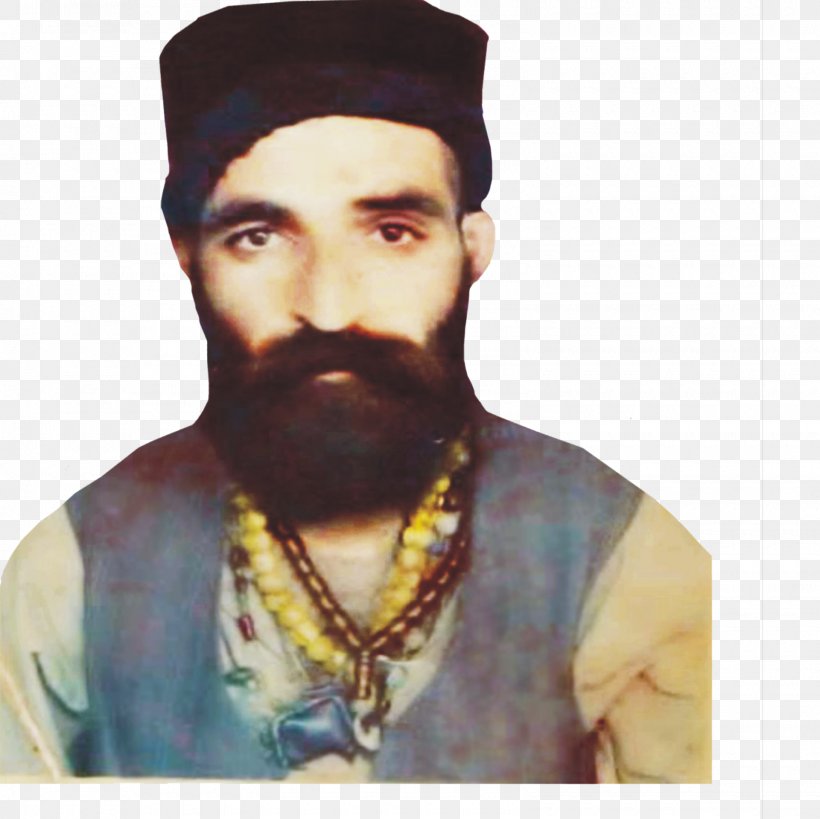Moustache Imam Beard Qari Headgear, PNG, 1600x1600px, Moustache, Beard, Caliph, Caliphate, Chin Download Free