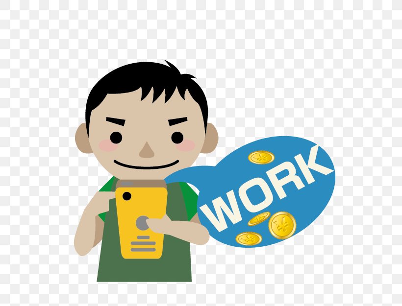 Arubaito Freeter Recruitment 正社員 Job, PNG, 625x625px, Arubaito, Area, Boy, Branching, Cartoon Download Free