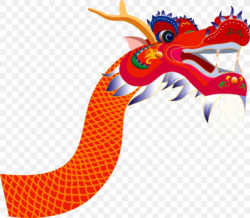 Zongzi Dragon Boat Festival Clip Art, PNG, 2245x1959px, Zongzi, Art, Bateaudragon, Boat, Chinese Dragon Download Free