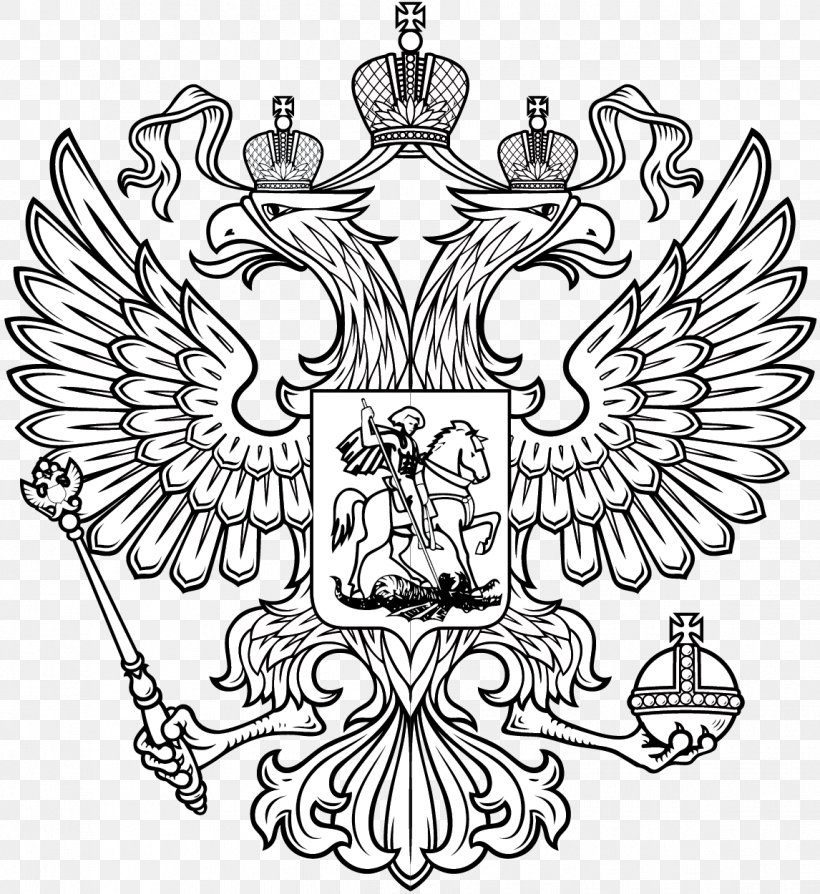 Coat Of Arms Of Russia Double-headed Eagle Flag Of Russia, PNG, 1146x1250px, Russia, Artwork, Black And White, Coat Of Arms, Coat Of Arms Of Germany Download Free