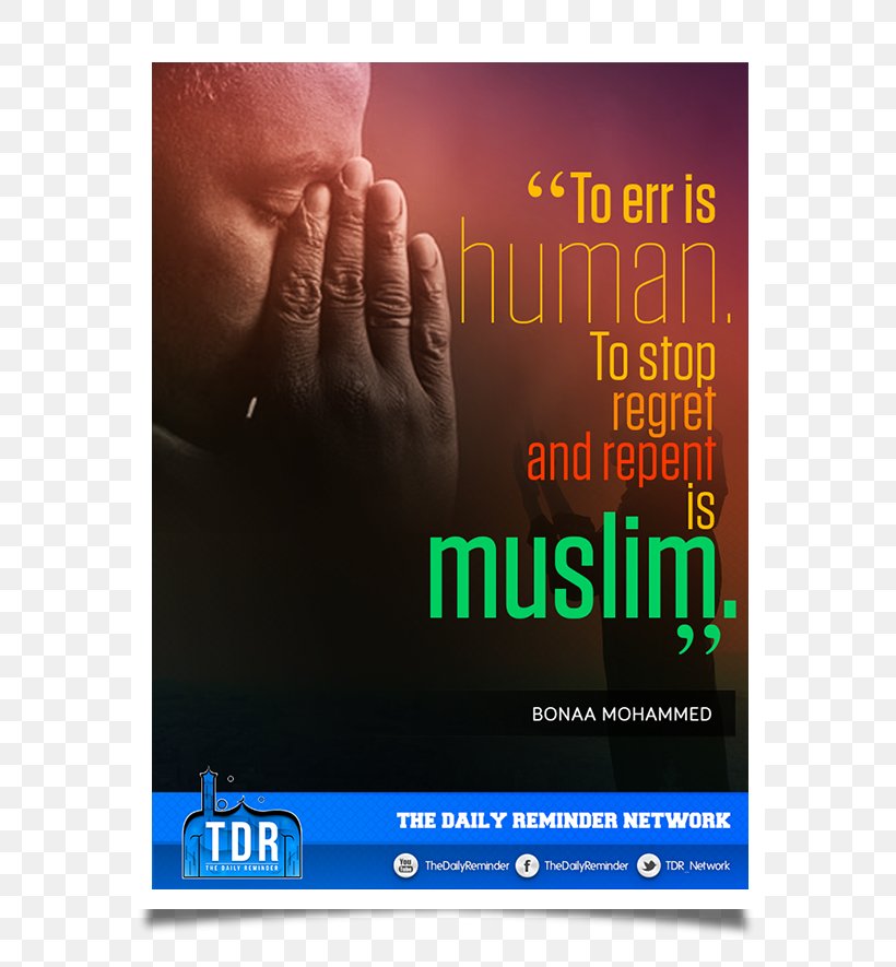 Poster Display Advertising Islam Typography, PNG, 800x885px, Poster, Advertising, Amyotrophic Lateral Sclerosis, Behance, Brand Download Free