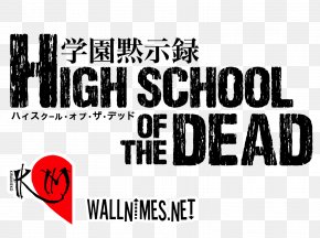 Highschool Of The Dead, Gaara, Personagem png transparente grátis