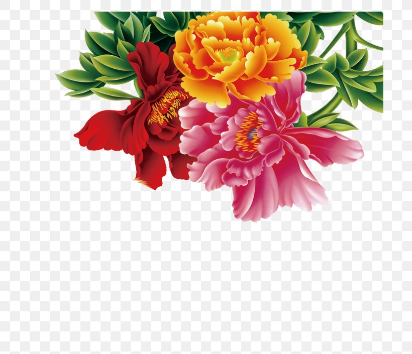 Moutan Peony U30dau30f3u7fd2u5b57 Ink Brush, PNG, 706x705px, Moutan Peony, Advertising, Annual Plant, Chrysanths, Copybook Download Free