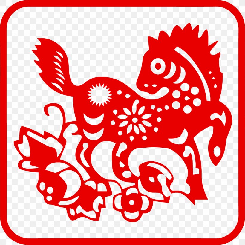 Chinese Zodiac Horse Papercutting Chinese New Year, PNG, 1024x1024px, Watercolor, Cartoon, Flower, Frame, Heart Download Free